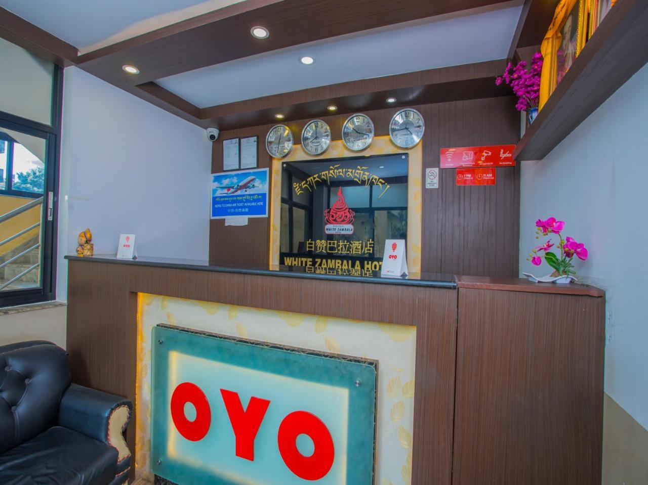 Oyo 255 White Zambala Hotel Kathmandu Bagian luar foto