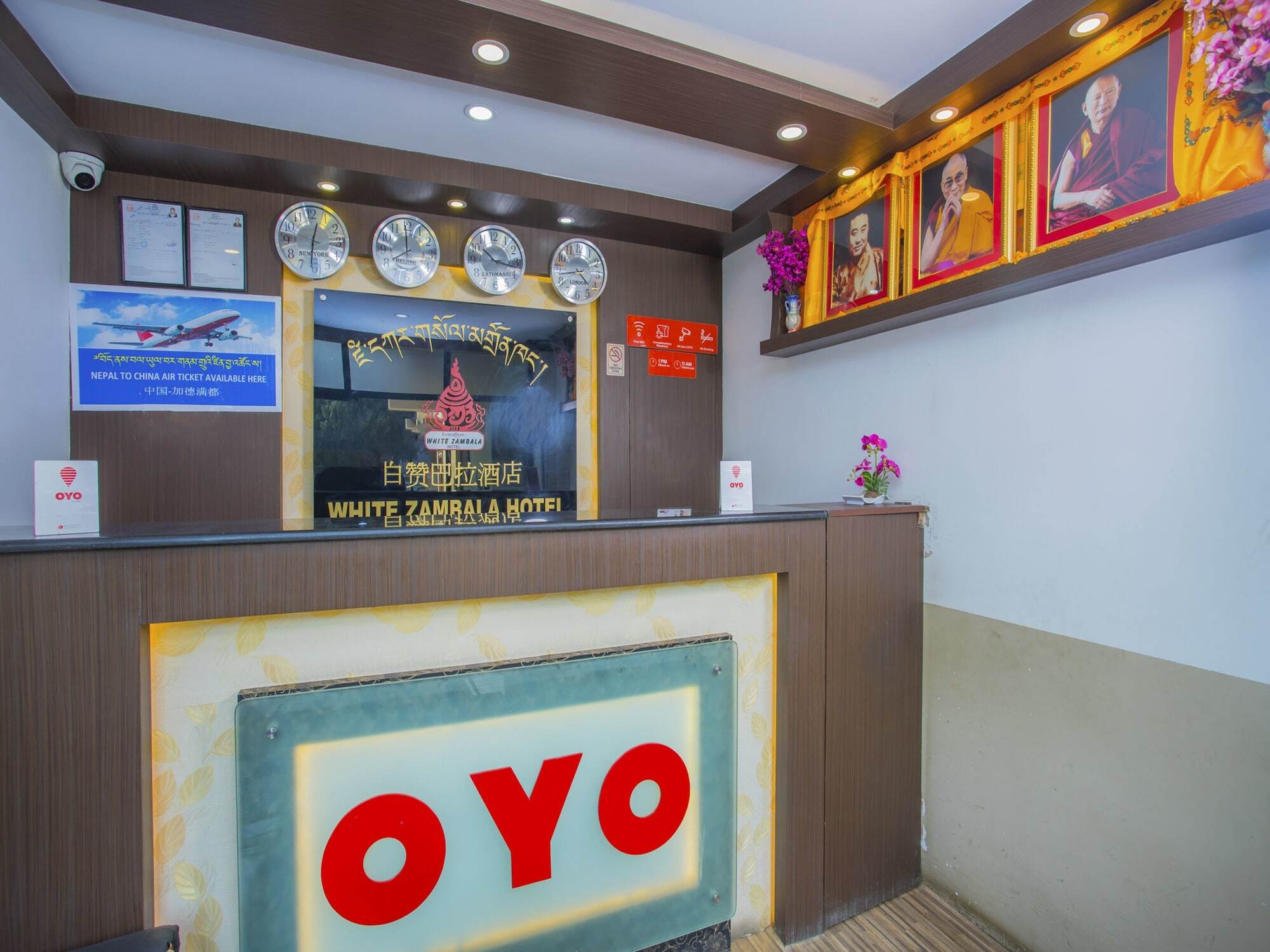 Oyo 255 White Zambala Hotel Kathmandu Bagian luar foto